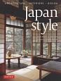 Japan　Style　Architecture＋Interiors＋Design