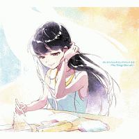 Satsuki Update 新曲の歌詞や人気アルバム ライブ動画のおすすめ ランキング Tsutaya ツタヤ