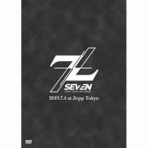 SE7EN　LIVE　TOUR　IN　JAPAN　7＋7（通常盤）