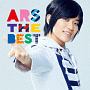 ARS　THE　BEST（朴ウィト　Ver．）