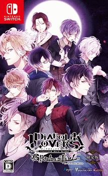 ＤＩＡＢＯＬＩＫ　ＬＯＶＥＲＳ　ＧＲＡＮＤ　ＥＤＩＴＩＯＮ　ｆｏｒ　Ｎｉｎｔｅｎｄｏ　Ｓｗｉｔｃｈ　＜限定版＞