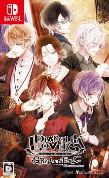 ＤＩＡＢＯＬＩＫ　ＬＯＶＥＲＳ　ＧＲＡＮＤ　ＥＤＩＴＩＯＮ　ｆｏｒ　Ｎｉｎｔｅｎｄｏ　Ｓｗｉｔｃｈ