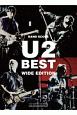 U2・ベスト＜ワイド版＞