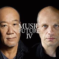 久石譲　ｐｒｅｓｅｎｔｓ　ＭＵＳＩＣ　ＦＵＴＵＲＥ　ＩＶ