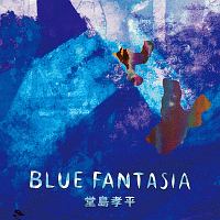 CHARLES「FANTASIA」会場、通販限定CD FBAC-191_JKT_RGB_2048x.jpg?v=