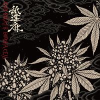 GODBREATH BUDDHACESS/舐達麻 - 販売CD｜TSUTAYA レンタル・販売