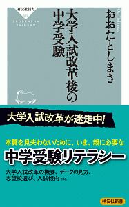 リーガル ハイ 本 コミック Tsutaya ツタヤ