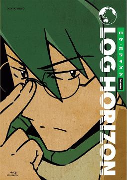 ログ・ホライズン　第1シリーズ　Blu－ray　BOX　コンパクトエディション