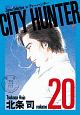 CITY　HUNTER(20)
