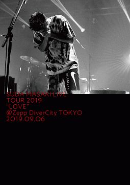 菅田将暉　LIVE　TOUR　2019　“LOVE”