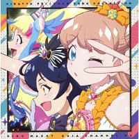 キラッとプリ☆チャン♪ソングコレクション～リングマリィ・だいあ　チャンネル～　ＤＸ