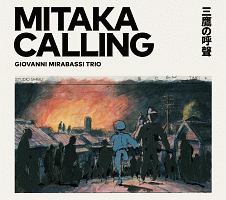 ＭＩＴＡＫＡ　ＣＡＬＬＩＮＧ　三鷹の呼聲