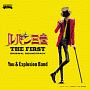 映画「ルパン三世　THE　FIRST」オリジナル・サウンドトラック　『LUPIN　THE　THIRD　〜THE　FIRST〜』