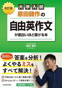 メイちゃんの執事14 5 宮城理子の少女漫画 Bl Tsutaya ツタヤ