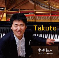 Ｔａｋｕｔｏ