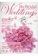 Be　Bridal　HIROSHIMA　Wedding’s　2020(47)