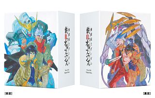 機動戦士ガンダム　鉄血のオルフェンズ　Blu－ray　BOX　Flagship　Edition