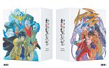 機動戦士ガンダム 鉄血のオルフェンズ Blu-ray BOX Flagship Edition(初回限定生産)[BCXA-1446][Blu-ray/ブルーレイ]