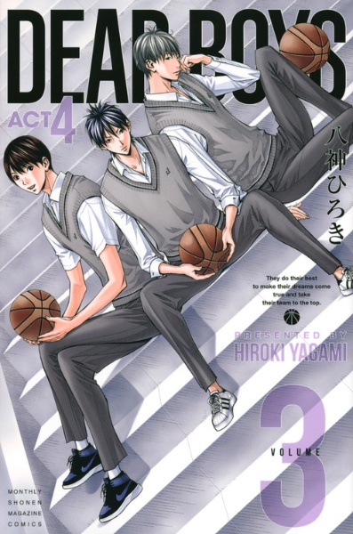 DEAR BOYS ACT4（3）