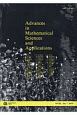 Advances　in　Mathematical　Sciences　and　Applications　28－1