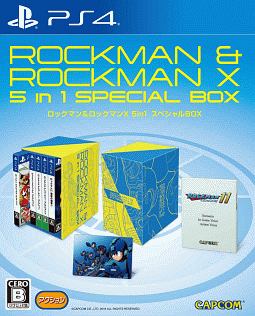 ロックマン ロックマンx 5in1 スペシャルbox ｐｌａｙｓｔａｔｉｏｎ４ Tsutaya ツタヤ