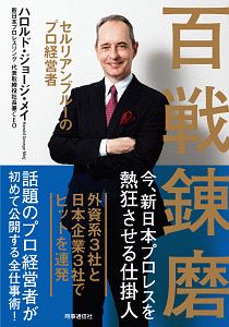 Veリーダー認定試験問題集 日本バリューエンジニアリング協会の本 情報誌 Tsutaya ツタヤ