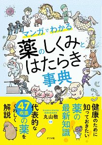 Narrative Sawanohiroyuki Nzk Lisa 機動戦士ガンダムnt ナラティブ 主題歌 本 情報誌 Tsutaya ツタヤ