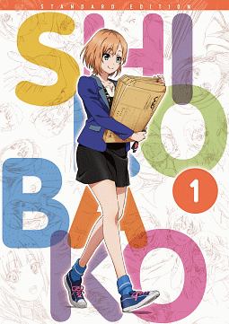 SHIROBAKO　Blu－ray　BOX　1＜スタンダード　エディション＞
