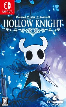 Hollow Knight
