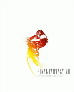 FINAL　FANTASY　VIII　Original　Soundtrack　Revival　Disc（ブルーレイ・ミュージック）
