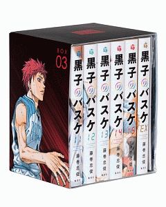 黒子のバスケ コミック 1-27巻セット (ジャンプコミックス) 9jupf8b 黒子のバスケ（27）/藤巻忠俊 - 販売コミック｜TSUTAYA レンタル