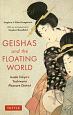 Geishas　and　the　Floating　World　Inside　Tokyo’s　Yoshiwara　Pleasure　District