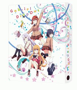 ガヴリールドロップアウト　Blu－ray　BOX