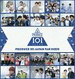 PRODUCE　101　JAPAN　FAN　BOOK