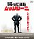 AĂb\[j[HPXR-506][Blu-ray/u[C]
