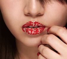 Acoustic -Self Cover Album- CD ONLY/阿部真央 - 販売CD｜TSUTAYA