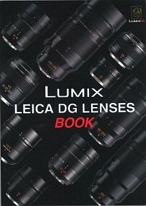 ＬＵＭＩＸ　ＬＥＩＣＡ　ＤＧ　ＬＥＮＳＥＳ　ＢＯＯＫ