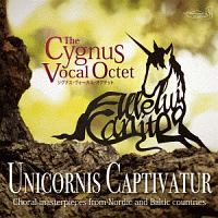 Ｕｎｉｃｏｒｎｉｓ　Ｃａｐｔｉｖａｔｕｒ　／　捕らわれたユニコーン