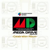 Ｍｅｇａ　Ｄｒｉｖｅ　Ｍｉｎｉ　－Ｃｅｌｅｂｒａｔｉｏｎ　Ａｌｂｕｍ－