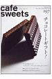 cafe　sweets(197)