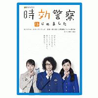 パラッパラッパー2 オリジナル サウンドトラック パラッパラッパーのcdレンタル 通販 Tsutaya ツタヤ