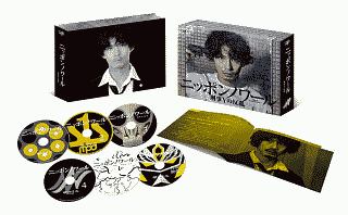 ニッポンノワール－刑事Yの反乱－　DVD－BOX