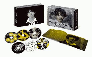 ニッポンノワール－刑事Yの反乱－　Blu－ray　BOX