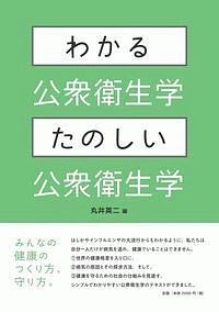 デュエル マスターズsx スタークロス 松本しげのぶの漫画 コミック Tsutaya ツタヤ