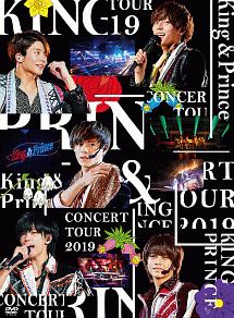 King　＆　Prince　CONCERT　TOUR　2019