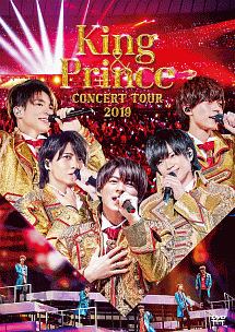 King　＆　Prince　CONCERT　TOUR　2019（通常盤）