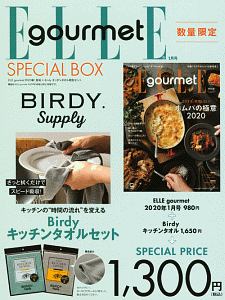 ＥＬＬＥ　ｇｏｕｒｍｅｔ　２０２０．１×「ＢＩＲＤＹ．」キッチンタオル　特別セット