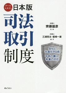 いちばんやさしいjavascriptの教本 第2版 人気講師が教えるwebプログラミング入門 岩田宇史の本 情報誌 Tsutaya ツタヤ