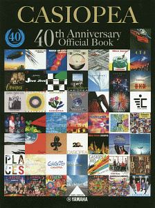 CASIOPEA 40th Anniversary Official Book