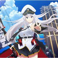 Tvアニメーション 胡蝶綺 若き信長 エンディングテーマ 牙と翼 May Nのcdレンタル 通販 Tsutaya ツタヤ